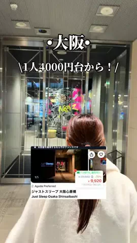 ゆいたす✈︎年100泊する旅好きカップルのTikTok投稿