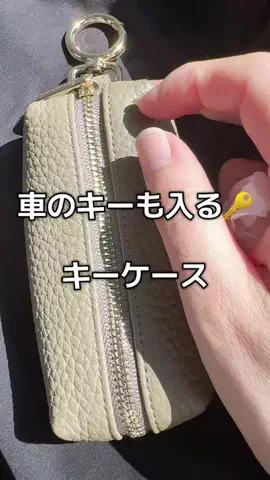まろん🍑🌰開運🐲🐲✨のTikTok投稿