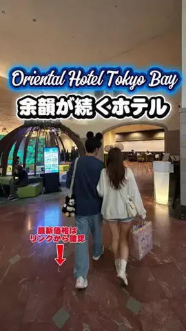 常烈ブルー🟦青い旅人のTikTok投稿