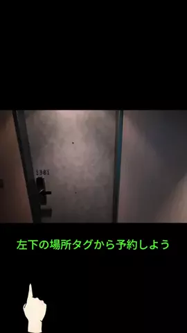 小鳥　ミリムのTikTok投稿