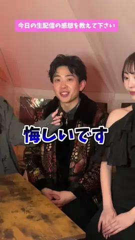 shibuya_trendのTikTok投稿