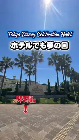 常烈ブルー🟦青い旅人のTikTok投稿