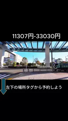 小鳥　ミリムのTikTok投稿