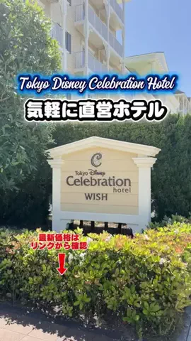常烈ブルー🟦青い旅人のTikTok投稿