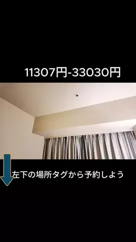 小鳥　ミリムのTikTok投稿