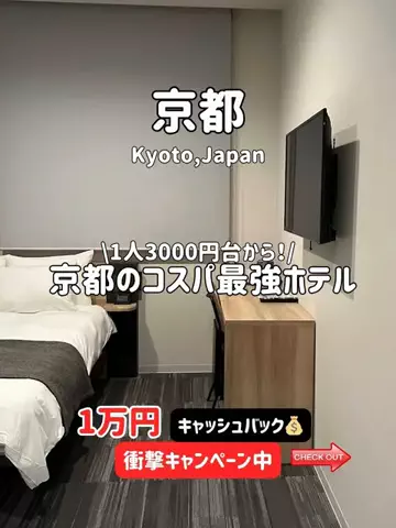 ゆいたす✈︎年100泊する旅好きカップルのTikTok投稿