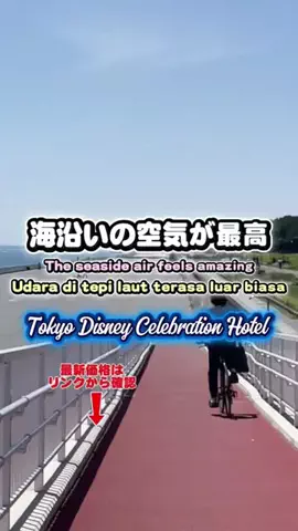 常烈ブルー🟦青い旅人のTikTok投稿