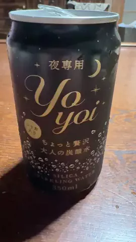 こはだ百貨店🛍️のTikTok投稿