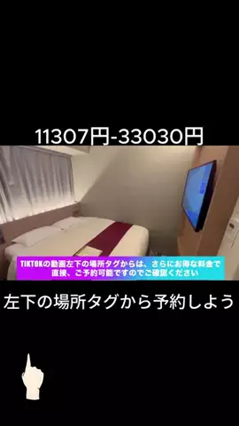 小鳥　ミリムのTikTok投稿