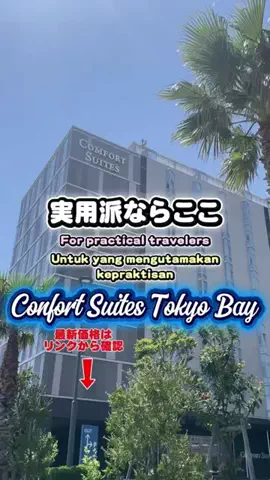 常烈ブルー🟦青い旅人のTikTok投稿