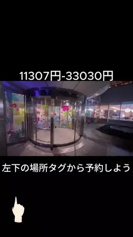小鳥　ミリムのTikTok投稿