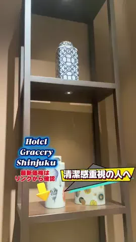 常烈ブルー🟦青い旅人のTikTok投稿
