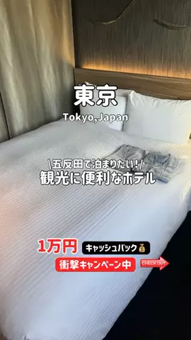 ゆいたす✈︎年100泊する旅好きカップルのTikTok投稿