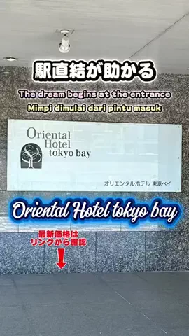 常烈ブルー🟦青い旅人のTikTok投稿