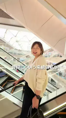 yosshiiiiiiii7のTikTok投稿
