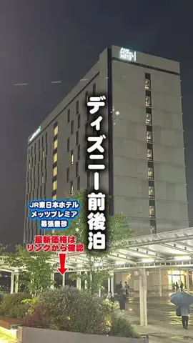 常烈ブルー🟦青い旅人のTikTok投稿