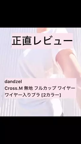 中島先生💃🏻🧘‍♀️🩷のTikTok投稿