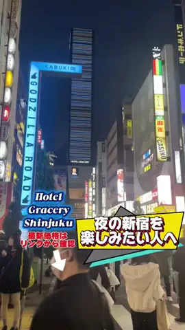 常烈ブルー🟦青い旅人のTikTok投稿