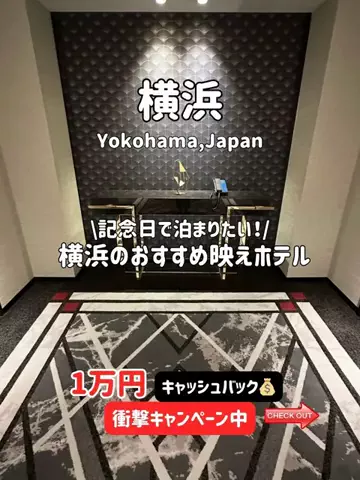 ゆいたす✈︎年100泊する旅好きカップルのTikTok投稿