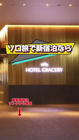 常烈ブルー🟦青い旅人のTikTok投稿