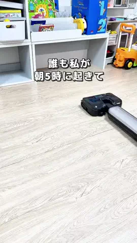 ベッキー | 2児ママのズボラ流チート戦略のTikTok投稿