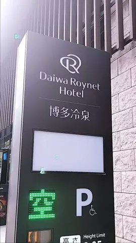 あけのTikTok投稿