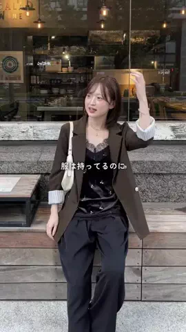 rina@167cm骨ウェのTikTok投稿