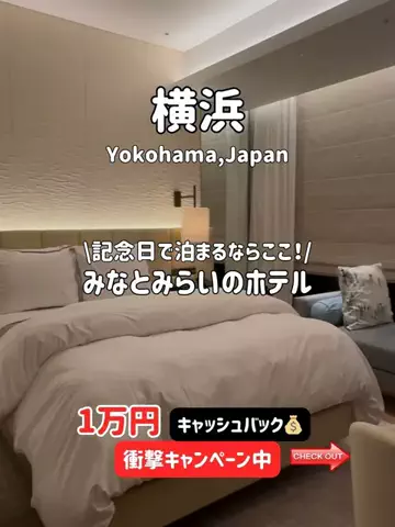ゆいたす✈︎年100泊する旅好きカップルのTikTok投稿