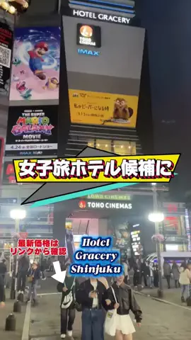 常烈ブルー🟦青い旅人のTikTok投稿