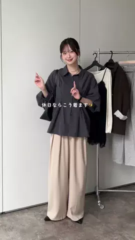 rina@167cm骨ウェのTikTok投稿