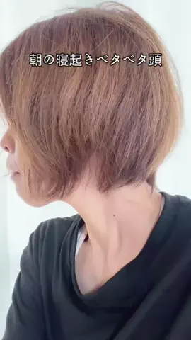 中島先生💃🏻🧘‍♀️🩷のTikTok投稿