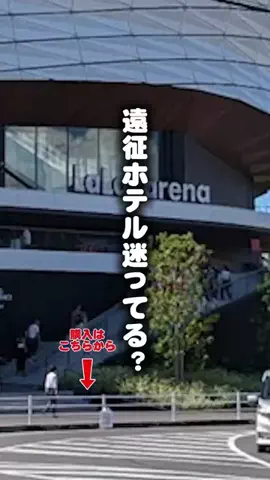 常烈ブルー🟦青い旅人のTikTok投稿