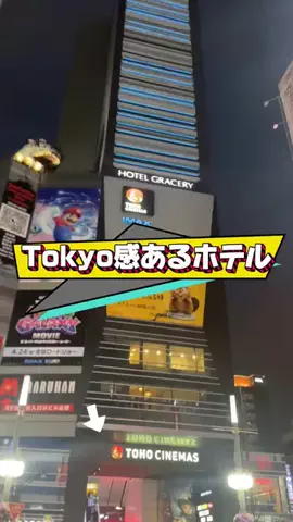 常烈ブルー🟦青い旅人のTikTok投稿