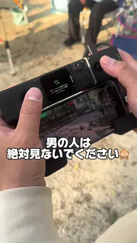 おしゃべりhusky's 善モニコ🐺🐺🐺のTikTok投稿