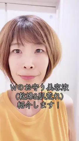 中島先生💃🏻🧘‍♀️🩷のTikTok投稿