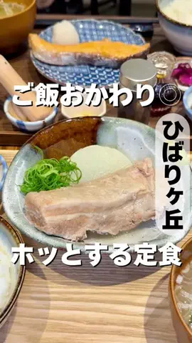 ぜひ食べグルメのTikTok投稿