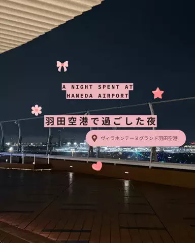 Ohana🌸のTikTok投稿
