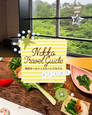 Ohana🌸のTikTok投稿