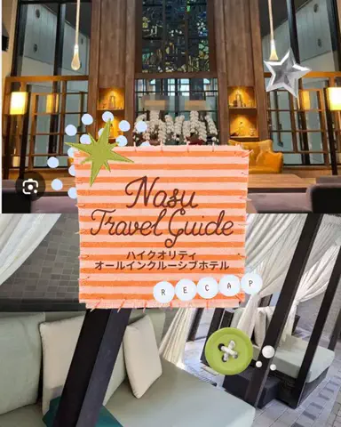 Ohana🌸のTikTok投稿