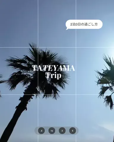 Ohana🌸のTikTok投稿