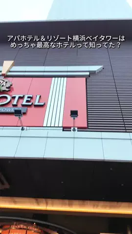 キンベル|格安旅行案内人のTikTok投稿