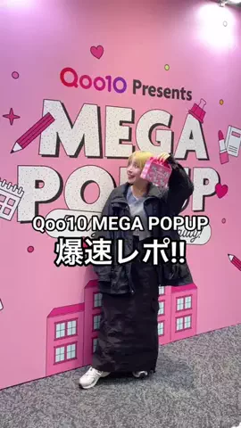 𝔼ℝ𝕀ℕ𝔸🪽💫のTikTok投稿
