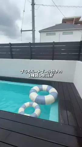 キンベル|格安旅行案内人のTikTok投稿