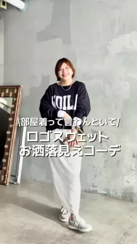 yosshiiiiiiii7のTikTok投稿