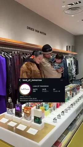 DroptokyoのTikTok投稿