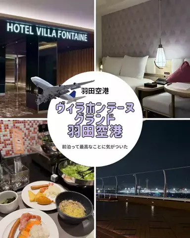 Ohana🌸のTikTok投稿