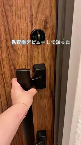ori.mama_のTikTok投稿