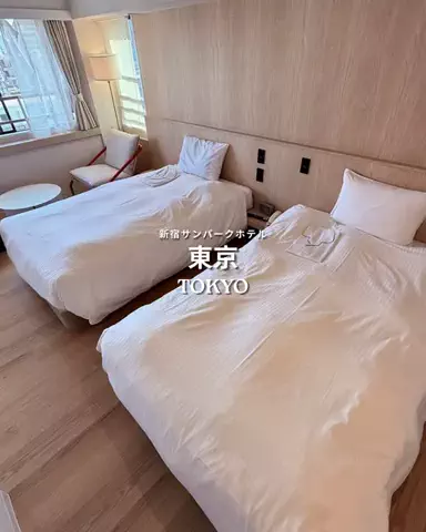 キンベル|格安旅行案内人のTikTok投稿