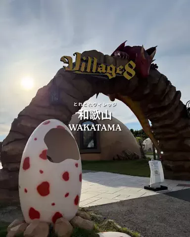 キンベル|格安旅行案内人のTikTok投稿