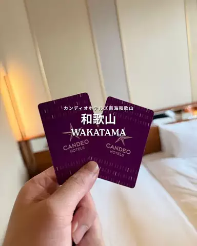キンベル|格安旅行案内人のTikTok投稿